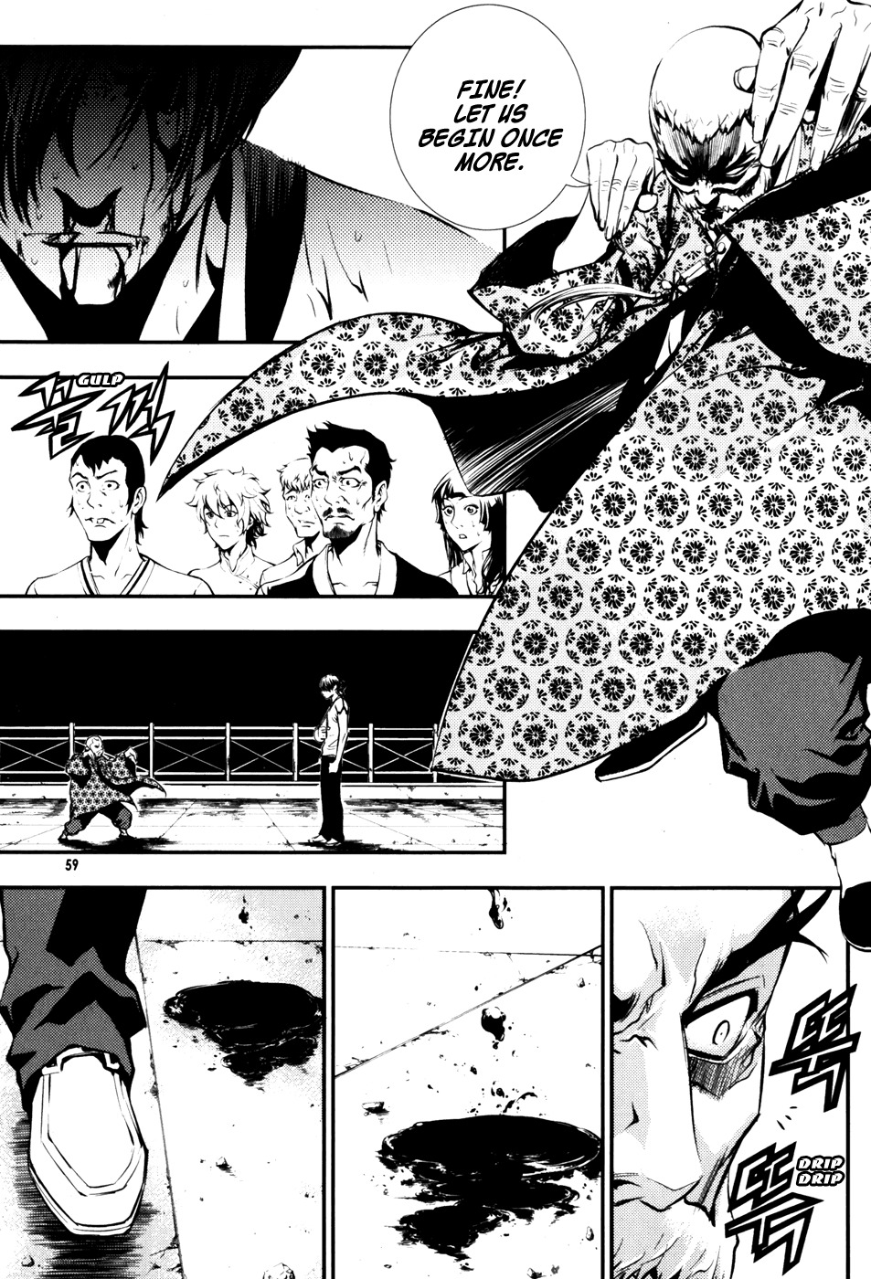 The Breaker Chapter 61 20